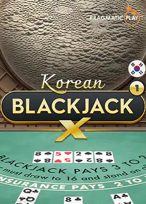Korean BlackjackX 1